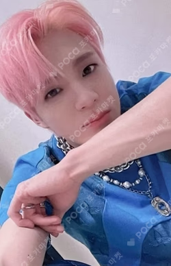 Glitch Mode KPOP MERCH/SHOPEE