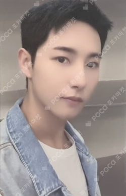 Glitch Mode KPOP MERCH