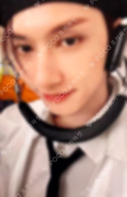 17 IS RIGHT HERE YIZHIYU