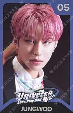 Universe TRADING CARD SET