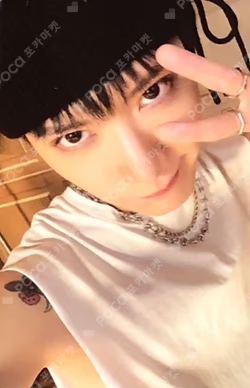 Universe ID CARD + PHOTO CARD SET TEN photocard image