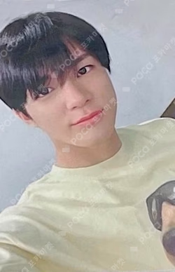 Hello Future YIZHIYU