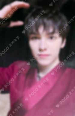 17 IS RIGHT HERE YIZHIYU