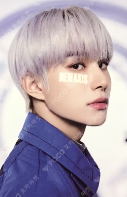 Universe ID CARD + PHOTO CARD SET