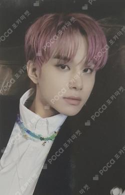 Universe Pendant Necklace