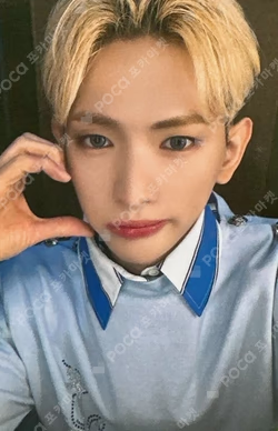 TEMPEST Voyage FANPLEE