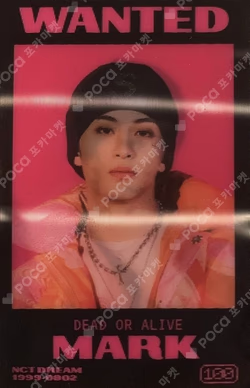 Glitch Mode Glitch Ver.