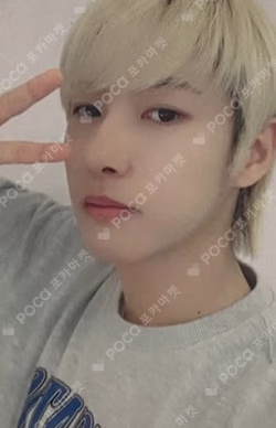 Hello Future YIZHIYU