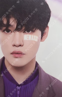 Universe ID CARD + PHOTO CARD SET