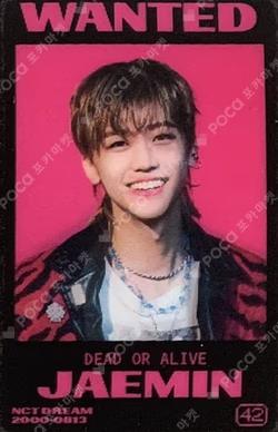 Glitch Mode Glitch Ver.