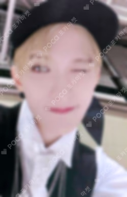 17 IS RIGHT HERE YIZHIYU