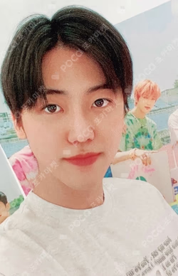 Hello Future YIZHIYU