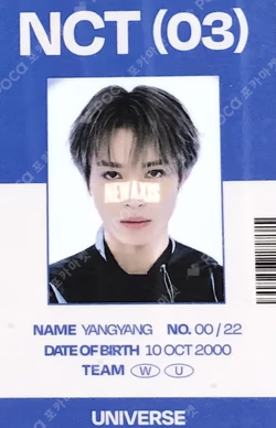Universe ID CARD + PHOTO CARD SET