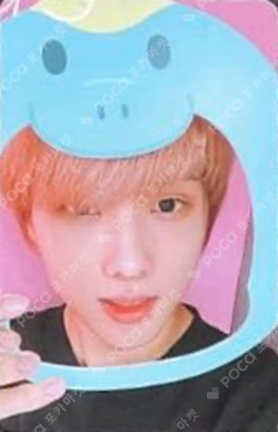 NCT DREAM X PINKFONG PLAYBOOK SET