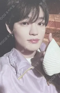 Universe ID CARD + PHOTO CARD SET