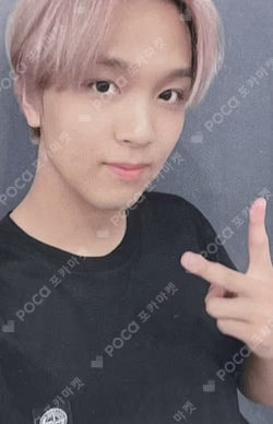 Hello Future YIZHIYU