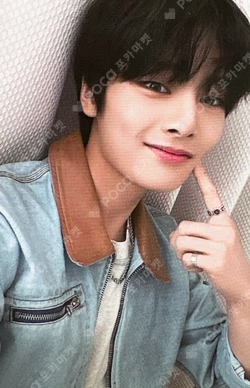 Stray Kids I.N photocard image