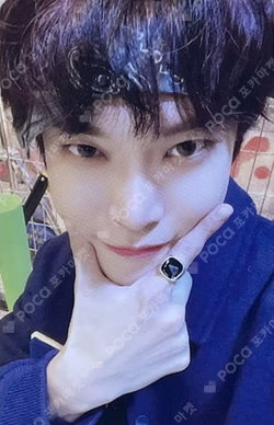 Universe TRADING CARD SET