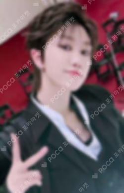 17 IS RIGHT HERE YIZHIYU