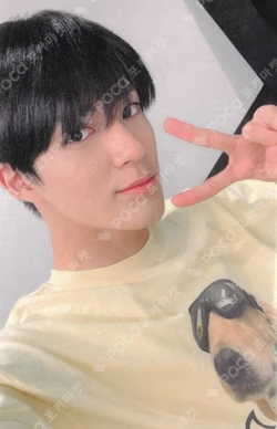 Hello Future YIZHIYU