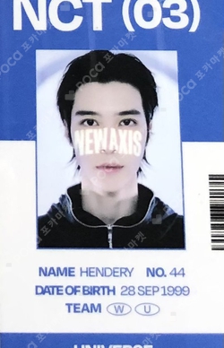 Pocamarket, NCT HENDERY Universe ID CARD + PHOTO CARD SET K-pop