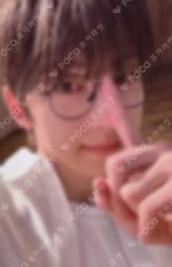 Samidare WEVERSE JAPAN LUCKY DRAW