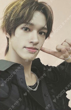 Pocamarket, NEXZ SEITA Ride the Vibe SPECIAL EDITION K-pop Photocard