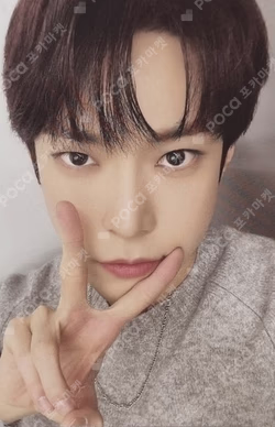 Universe BINDER + PHOTO CARD SET