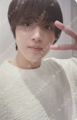 Glitch Mode KPOP MERCH