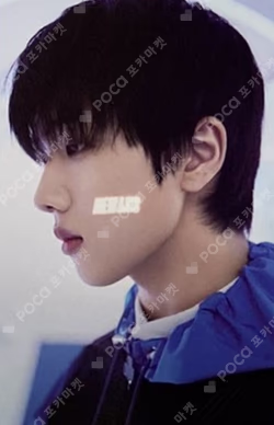 Universe ID CARD + PHOTO CARD SET