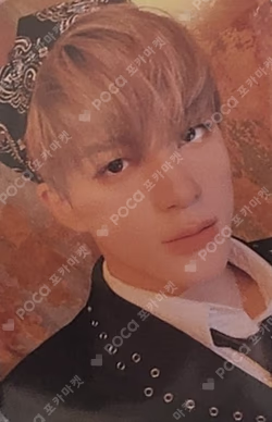 Universe 4X6 PHOTO + PHOTO CARD SET