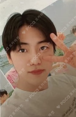 Hello Future YIZHIYU