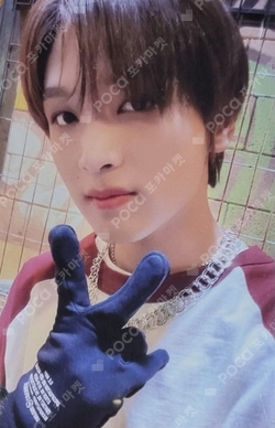 Pocamarket, NCT HAECHAN Universe TRADING CARD SET K-pop Photocard