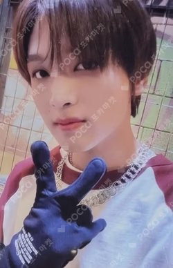 Universe TRADING CARD SET