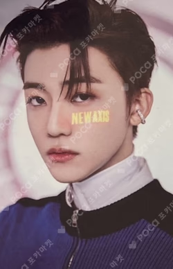 Universe ID CARD + PHOTO CARD SET