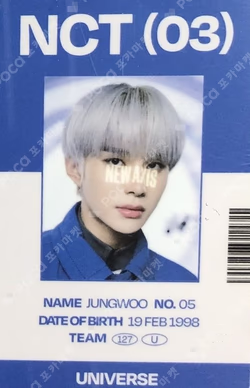 Universe ID CARD + PHOTO CARD SET