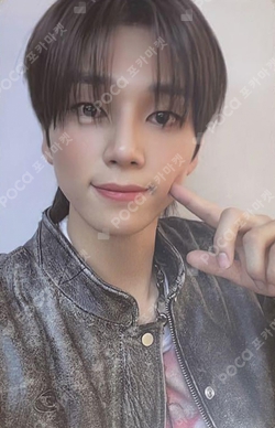 Pocamarket, NEXZ SO GEON Ride the Vibe K-pop Photocard