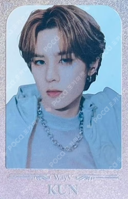 Phantom RANDOM TRADING CARD SET B ver. SPECIAL