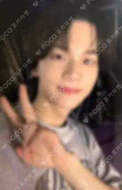 Sparkling Blue YIZHIYU