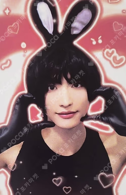 GOLDEN HOUR : Part.1 Hellolive shop