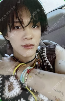 Hello Future Future Ver.