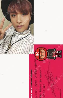 NCT #127 CHERRY BOMB SMTOWN MUSEUM HAECHAN photocard image