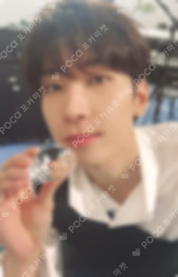 17 IS RIGHT HERE KPOP MERCH/SHOPEE LUCKY DRAW