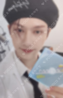 17 IS RIGHT HERE KPOP MERCH/SHOPEE LUCKY DRAW