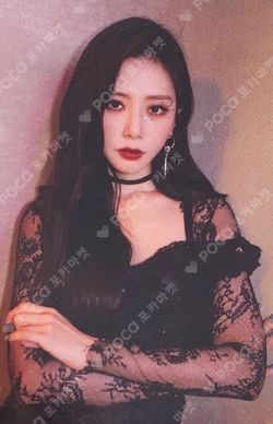 Dystopia: Lose Myself JIU photocard image
