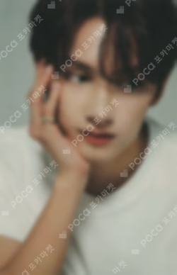 17 IS RIGHT HERE DEAR Ver.