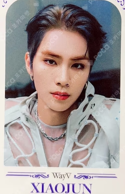 Phantom RANDOM TRADING CARD SET B ver.