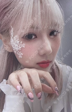 Summer Holiday JJMUZE