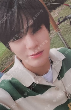 Hello Future PHOTO + MINI BALLOON SET