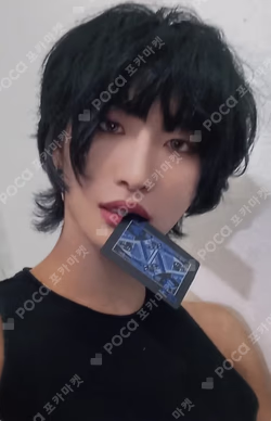 GOLDEN HOUR : Part.1 MUSICART SEONGHWA photocard image